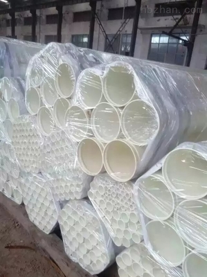 DN50-1220 新型材料 性能、應(yīng)用與市場前景