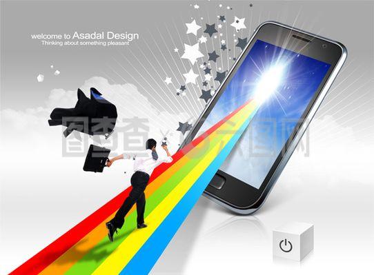 創(chuàng)意商務手機海報圖片