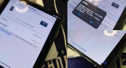 折疊屏手機(jī)雖然夠新鮮 但我勸你別買