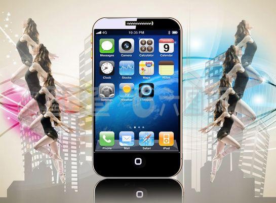 蘋果手機(jī)界面酷炫時(shí)尚